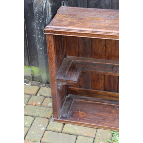 104 - VINTAGE OAK DRESSER TOP
122 X 31 X 68CM