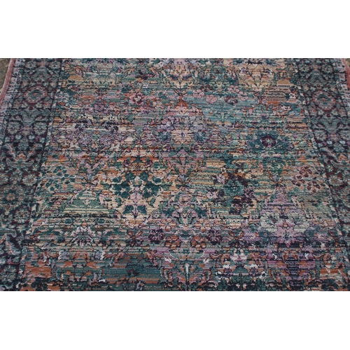 198 - VINTAGE EASTERN RUG
230 X 157CM