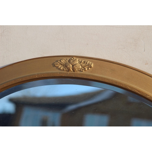 212 - VINTAGE WOODEN FRAMED OVAL MIRROR 
82 X 60CM