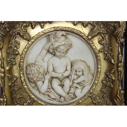 253 - 2 X ORNATE FRAMED CHERUB PLAQUES 
29 X 29CM