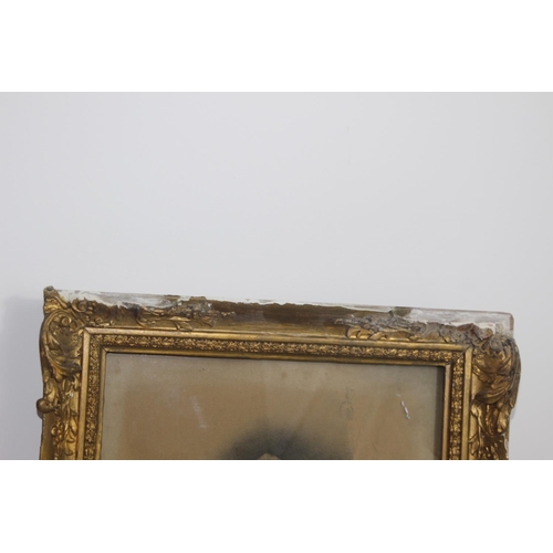 254 - ANTIQUE FRAMED PICTURE 
48 X 40CM