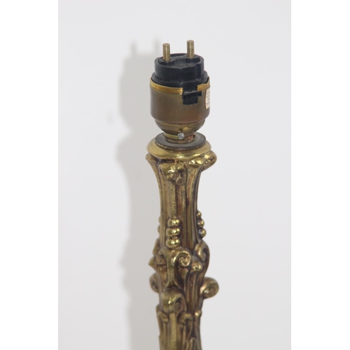 275 - PAIR OF BRASS COLUMN LAMPS
42CM