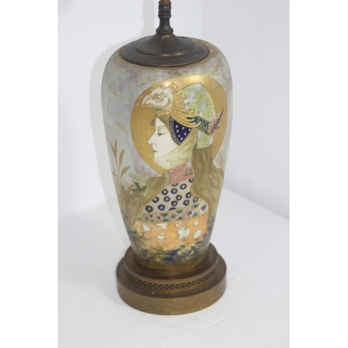 283 - ANTIQUE HANDPAINTED PORCELIAN LAMP
74CM