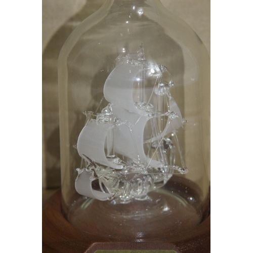 417 - SANTA MARIA GLASS SHIP IN A BOTTLE 
29.5CM