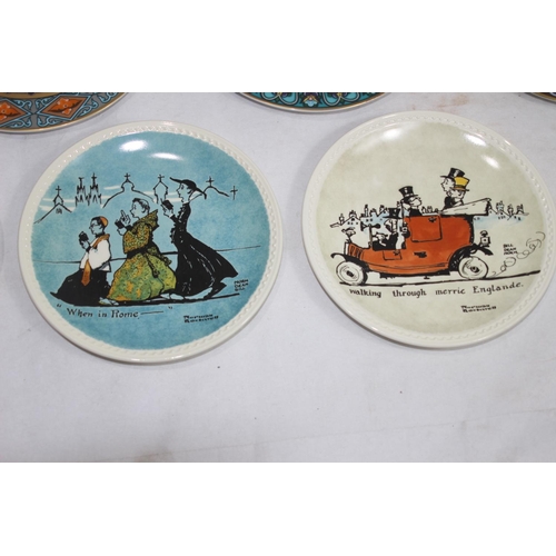 456 - QUANTITY OF COMMEMORATIVE PLATES