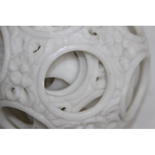 460 - PORCELAIN PUZZLE BALL 
12CM