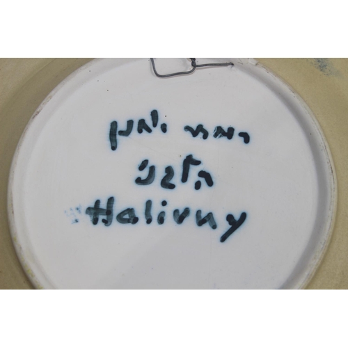 461 - VINTAGE ELIEZER HALIVNY PLATE 
38CM