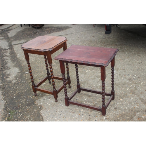 87 - 5 X BARLEY TWIST SIDE TABLES
59 X 40 X 74CM