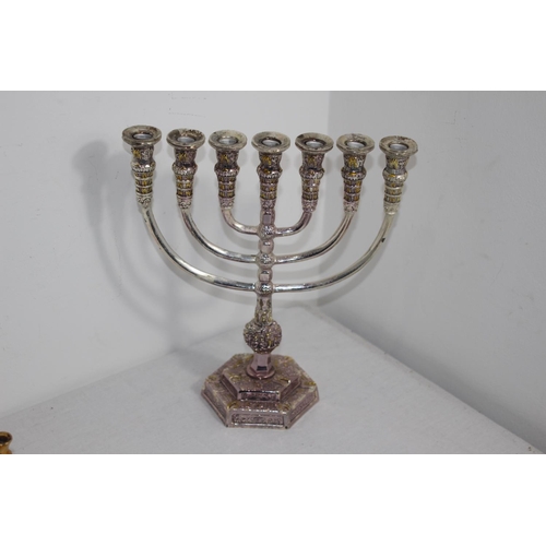 622 - QUANTITY OF JEWISH CANDLESTICKS