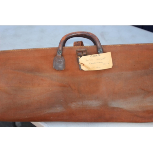 650 - VINTAGE CRICKET BAG
94CM