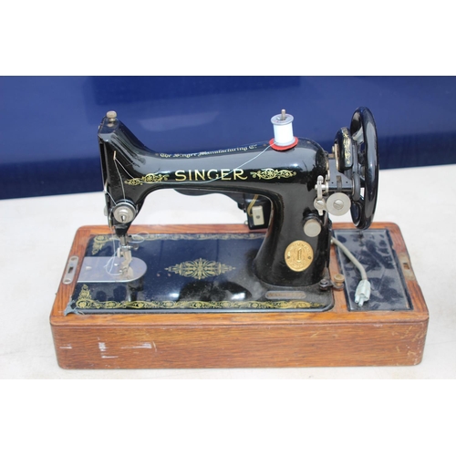 665 - SINGER SEWING MACHINE WITHOUT KEY EXTRA ELECTRICAL FITTING