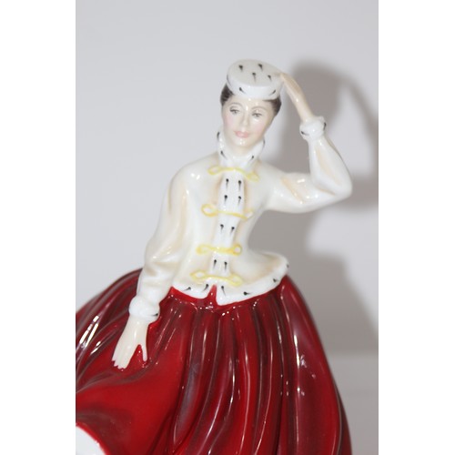 307 - ROYAL DOULTON GAIL FIGURINE
22CM