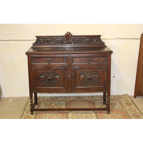 17 - EDWARDIAN BARLEY TWIST SIDEBOARD 
120 X 45 X 114CM