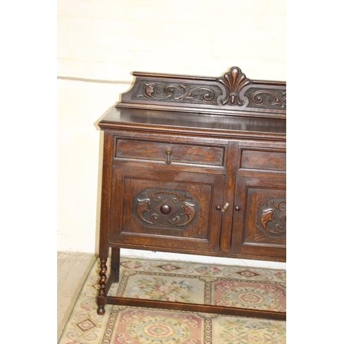 17 - EDWARDIAN BARLEY TWIST SIDEBOARD 
120 X 45 X 114CM