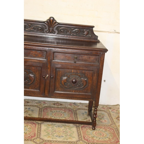 17 - EDWARDIAN BARLEY TWIST SIDEBOARD 
120 X 45 X 114CM