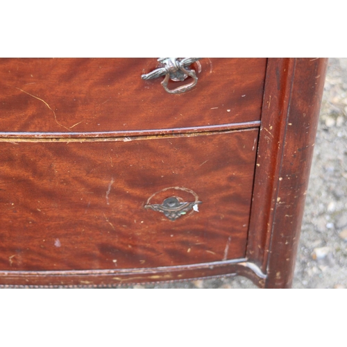 63 - EDWARDIAN FLAME MAHOGANY CHEST OF DRAWERS 
46 X 78 X 117CM