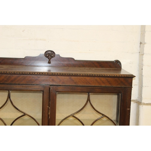 9 - EDWARDIAN DISPLAY CABINET WITH BALL AND CLAW FEET - GLASS IS BROKEN ONE SIDE AND MISSING THE OTHER 
... 