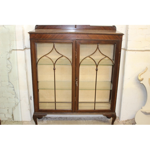 9 - EDWARDIAN DISPLAY CABINET WITH BALL AND CLAW FEET - GLASS IS BROKEN ONE SIDE AND MISSING THE OTHER 
... 