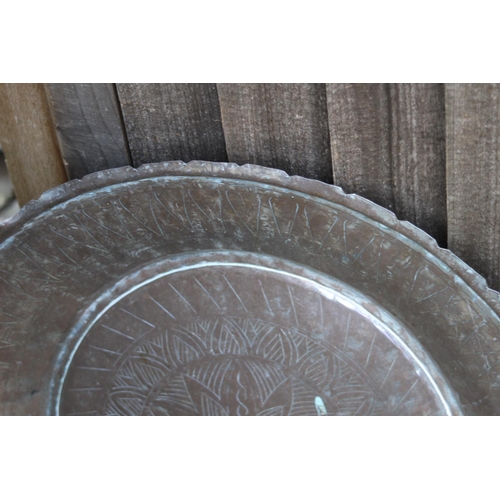 118 - LARGE ETHNIC METAL TRAY
58CM