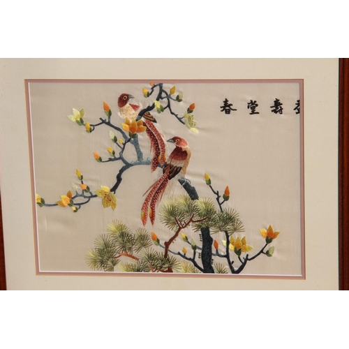 166 - 2 X ORIENTAL PICTURES 1 IS SILK
56 X 46CM