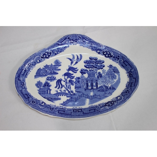 265 - QUANTITY OF BLUE AND WHITE CHINA INCLUDING SPODE 
30CM