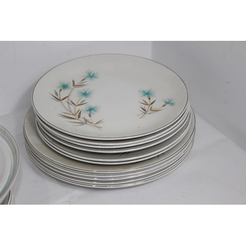 277 - QUANTITY OF RETRO HOSTESS CHINA