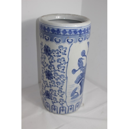 278 - BLUE AND WHITE UMBRELLA STAND 
46CM