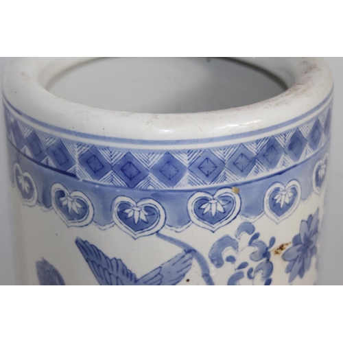 278 - BLUE AND WHITE UMBRELLA STAND 
46CM