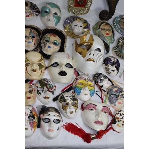 356 - LARGE QUANTITY OF MASKS ETC