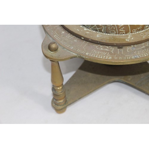 341 - BRASS GLOBE 
24CM