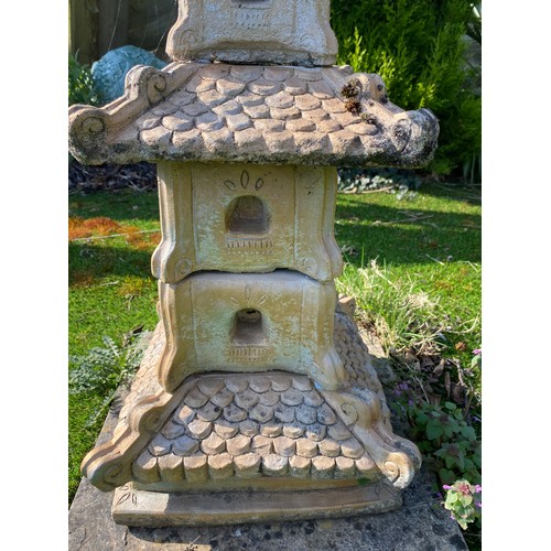 85 - ORIENTAL STONE GARDEN ORNAMENT 
70CM