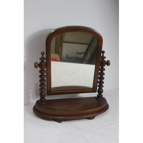 145 - VINTAGE DRESS MIRROR
50 X 56CM