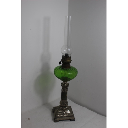 252 - ANTIQUE OIL LAMP 
68CM