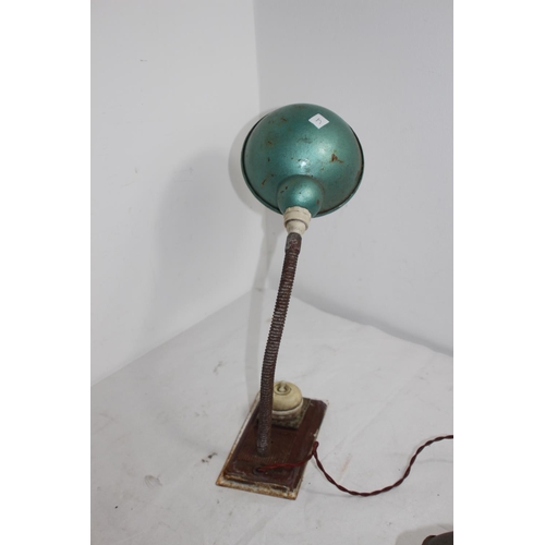 258 - INDUSTRIAL WORK LAMP
50CM