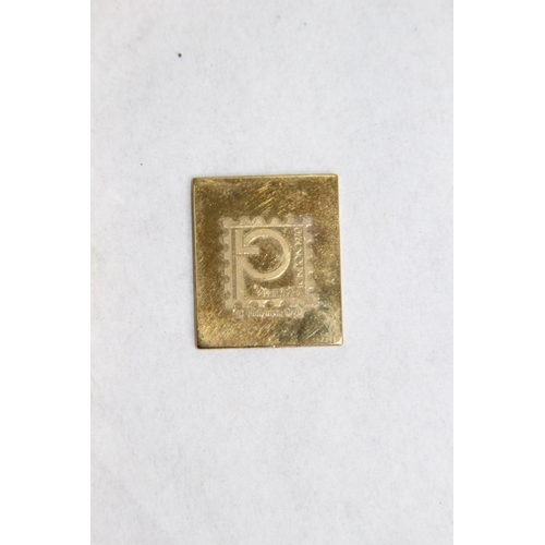 1017 - 9CT GOLD STAMP - 7G