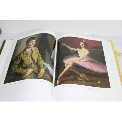 468 - RUSSIAN BOOK 'THE STORY OF ALEXANDER SHILOV'S PAINTINGS AND EXHIBITIONS' 
38CM