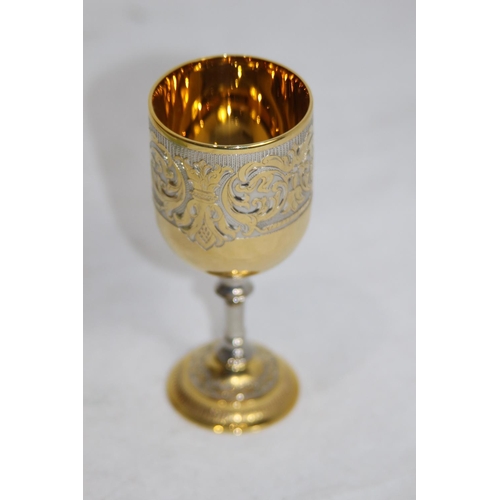 475 - RUSSIAN CANDLE HOLDER AND GOBLETS AND TRAY
20CM