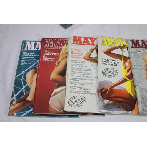 395 - QUANTITY OF VINTAGE MAYFAIR MAGAZINES