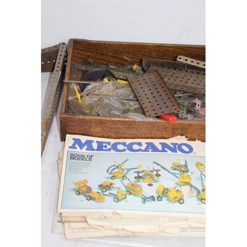 826 - QUANTITY OF MECCANO