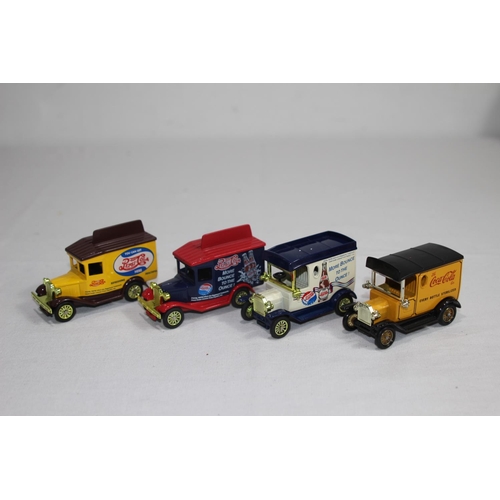 372 - 3 X PEPSI COLA DIE-CAST COLLECTION MODELS WITH BOXES