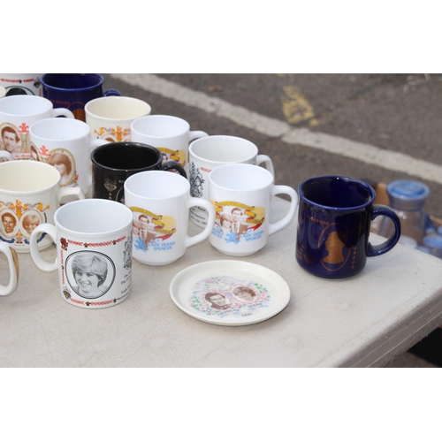 138 - QUANTITY OF COMMEMORATIVE MUGS ETC