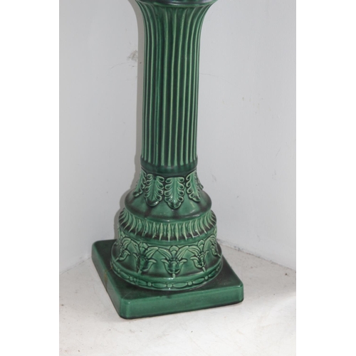 159 - VINTAGE JARDINIERE
79CM