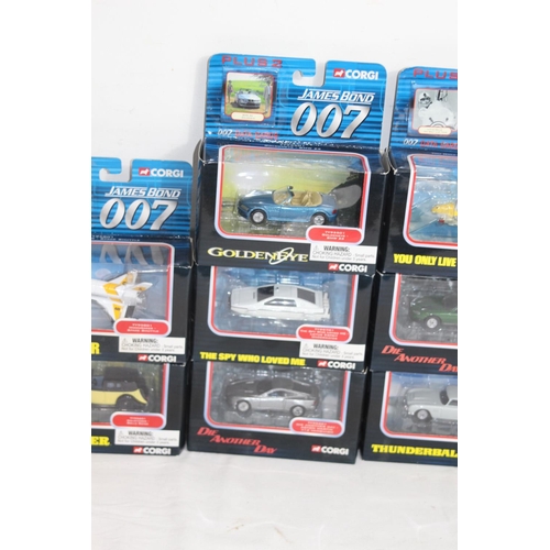 474 - QUANTITY OF CORGI JAME BOND 007 COLLECTORS VEHICLES DIE-CAST MODEL WITH BOX