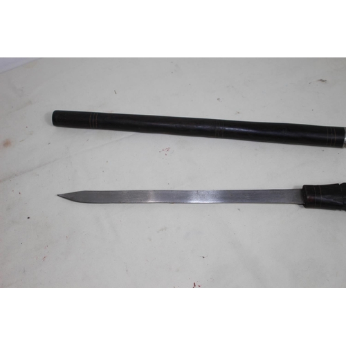 702 - ETHNIC SWORD
61CM