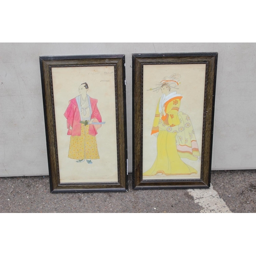 49 - 2 X VINTAGE ORIENTAL SKETCHES 
47 X 27CM