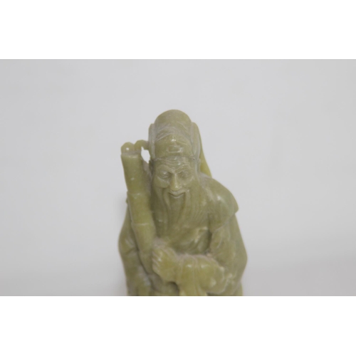 792 - ORIENTAL ALABASTER FIGURE
6CM