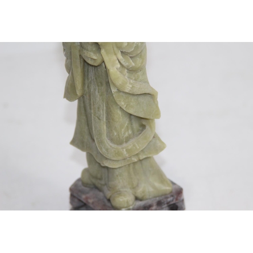 792 - ORIENTAL ALABASTER FIGURE
6CM