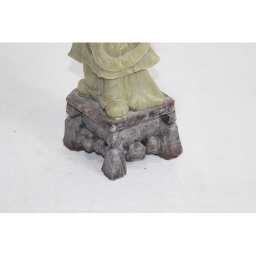 792 - ORIENTAL ALABASTER FIGURE
6CM