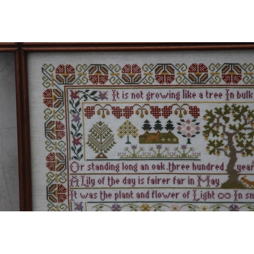 65 - VINTAGE SAMPLER 
68 X 51CM