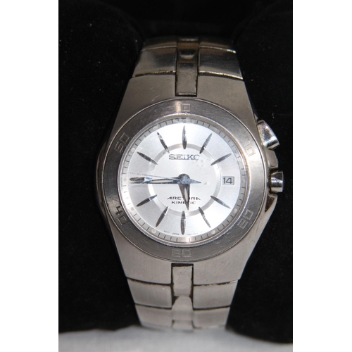 841 - MEN'S SEIKO WATCH